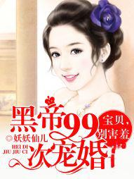 �ڵ�99�γ�飺����������