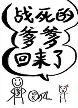 ս���ĵ���������