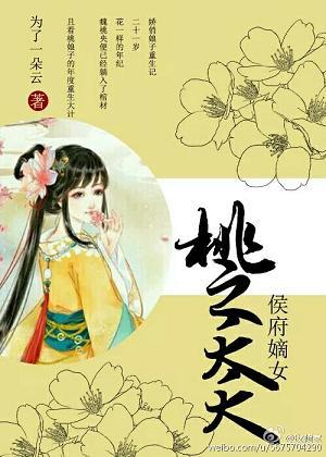 ��֮زز:���Ů