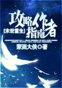 ��������ָ��[ĩ��]