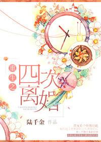 ����֮�Ĵ����