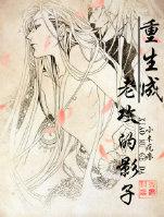 �������Ϲ���Ӱ��