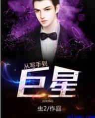 ��д�ֵ�����