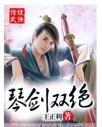 �����Ž���Ե